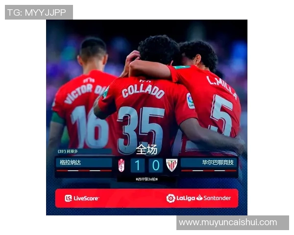 西甲精彩对决巴萨迎战塞尔塔全场直播不容错过